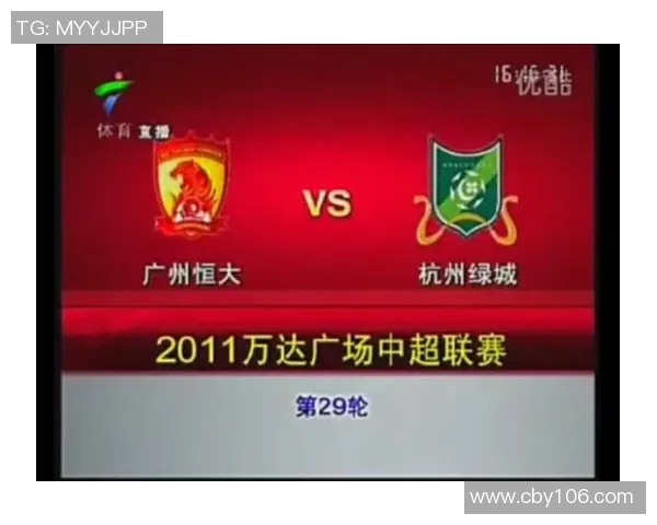 广东体育频道直播精彩赛事回顾与分析全方位解读体育盛事的魅力与激情